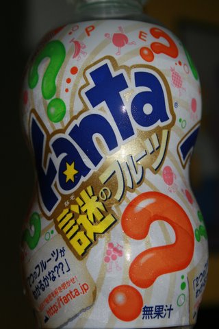 Mystery Fanta