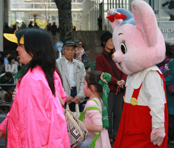 St. Patrick’s Day Parade