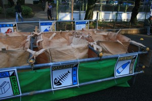 Bins in Ueno Park