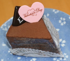 Valentine's Chocolate Cake
