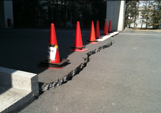 Crack in Car Park