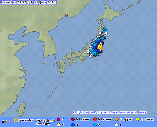 5.3 Quake in Ibaraki